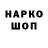 Кокаин VHQ Theresa Wilson