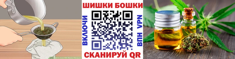 дарнет шоп KRAKEN онион Cannafood конопля Заполярный