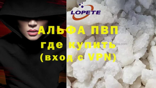 экстази Аркадак