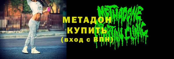 хмурый Арсеньев