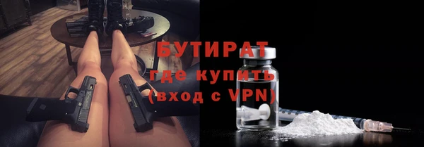 хмурый Арсеньев