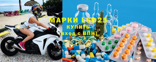 экстази Аркадак