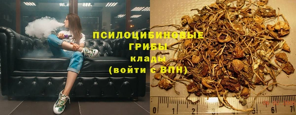 экстази Аркадак