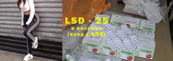 марки nbome Снежногорск
